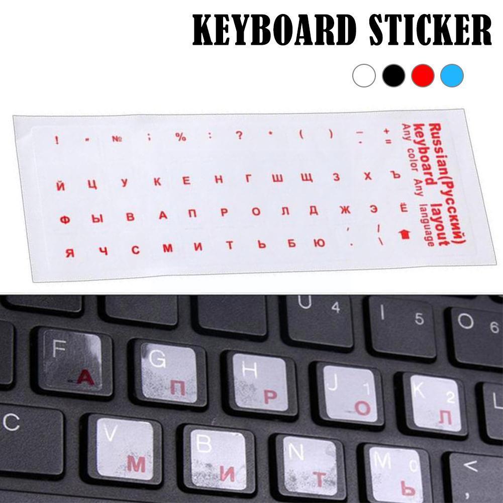 Laptop Accessories For Protection - Pegatina rusa transparente para ordenador portátil,