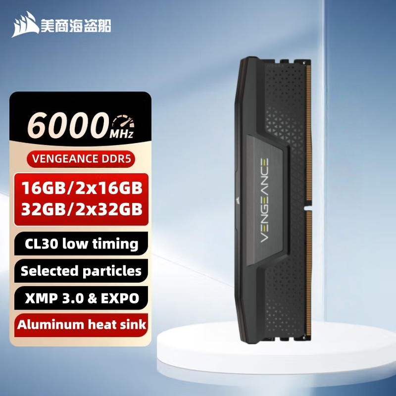 Corsair Ram Vengeance 32Gb - Memoria RAM CORSAIR Vengeance DDR5 16GB/32GB/2x16GB/2x32GB