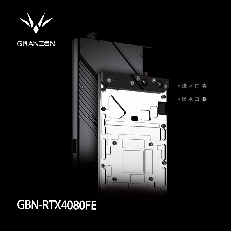 Nvidia Vga Rtx 4080 - Bloque de Refrigeración Granzon para Tarjeta