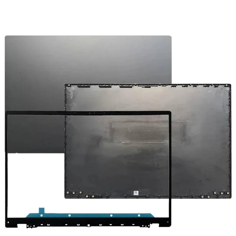 Laptop Accessories For Asus Vivobook - Nueva funda para portátil ASUS Vivobook