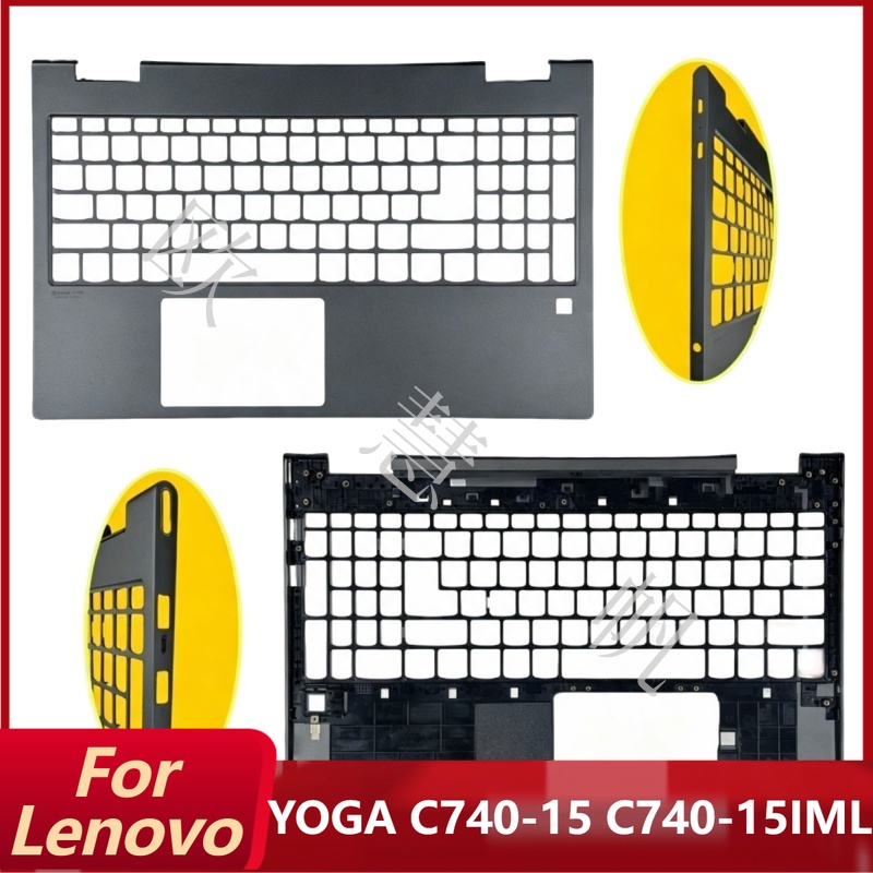 Yoga Laptop Accessories - Nuevos Accesorios de Reparación para Lenovo