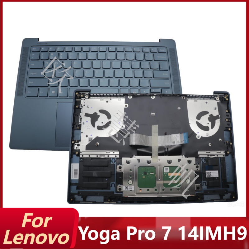 Yoga Laptop Accessories - Nuevos Accesorios de Reparación para Lenovo
