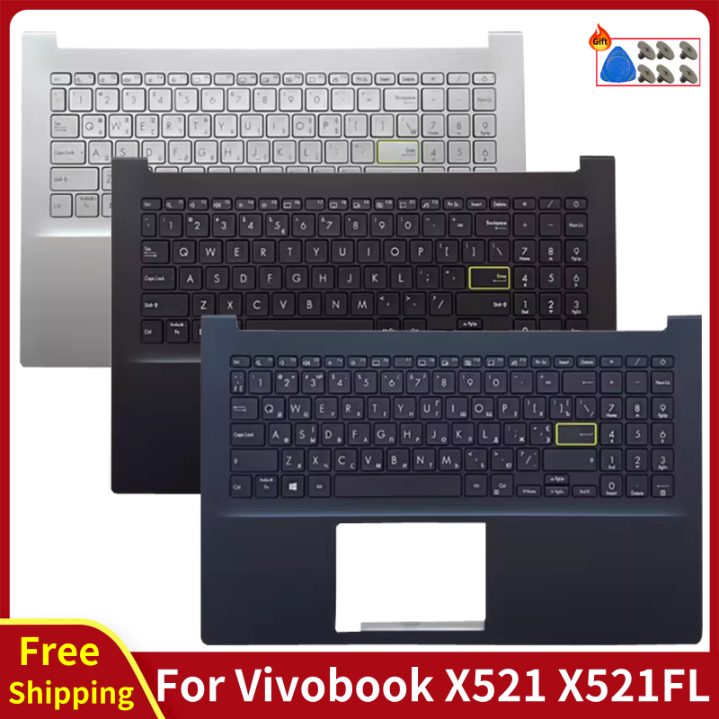 Laptop Accessories For Asus Vivobook - Original para Vivobook 15X X521 X521FL