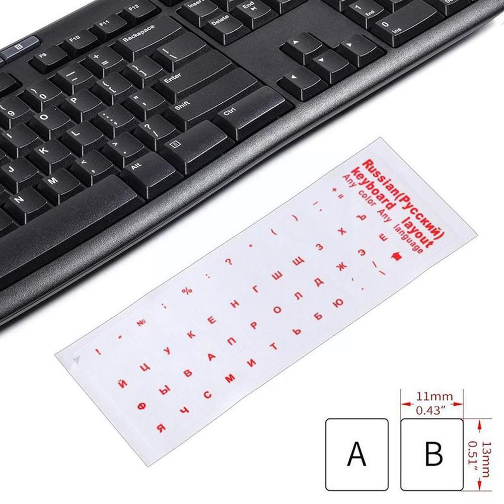 Pegatina rusa transparente par - Laptop Accessories For Protection reseña y precio