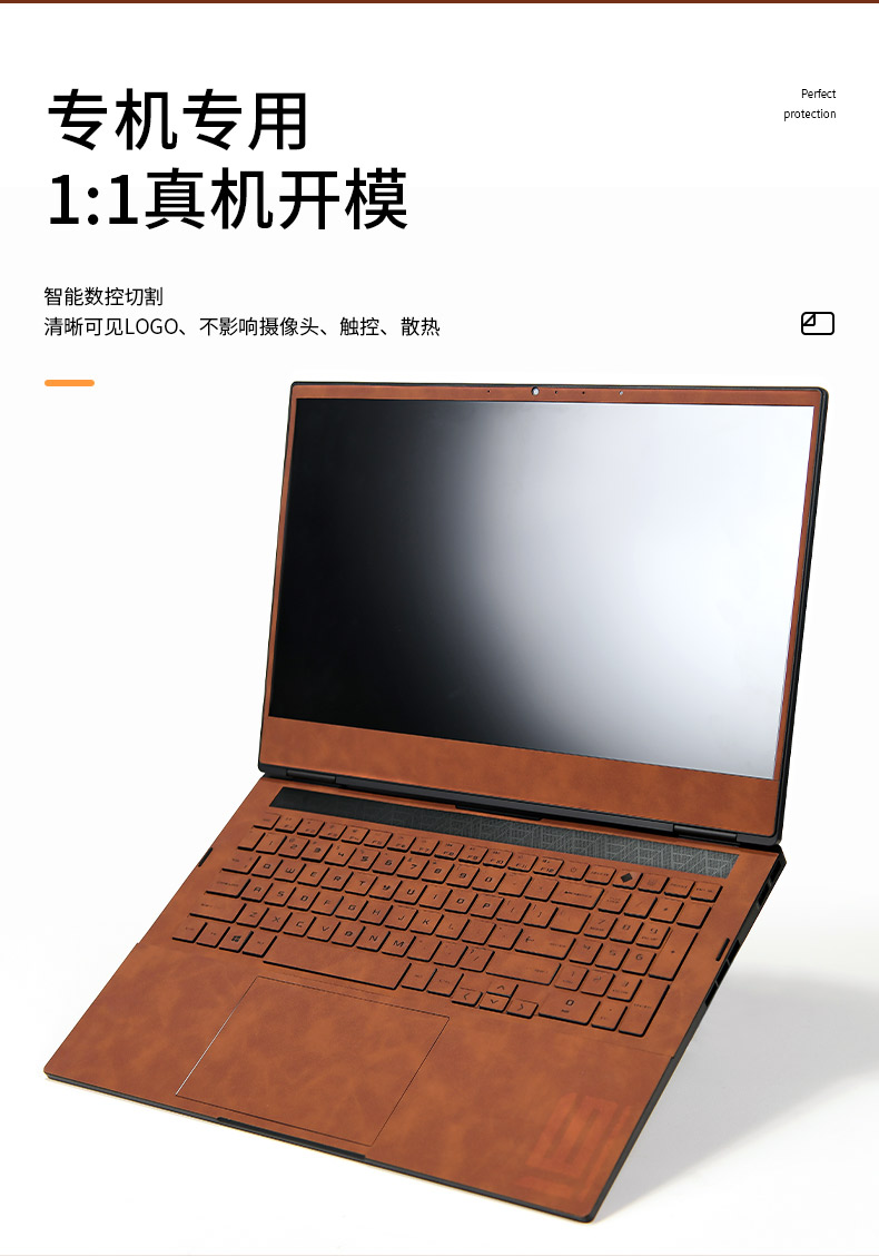 Funda protectora para HP Victu - Victus Laptop Accessories reseña y precio