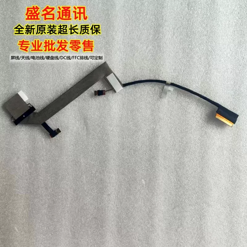 Cable de alimentación de repue - Yoga Laptop Accessories reseña y precio