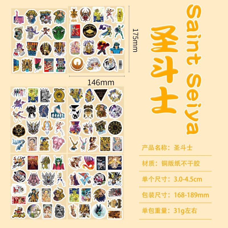 101 Pegatinas de Anime Saint S - Laptop Accessories Decoration reseña y precio
