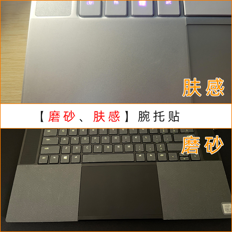 2 uds reposamanos de vinilo Pr - Victus Laptop Accessories reseña y precio