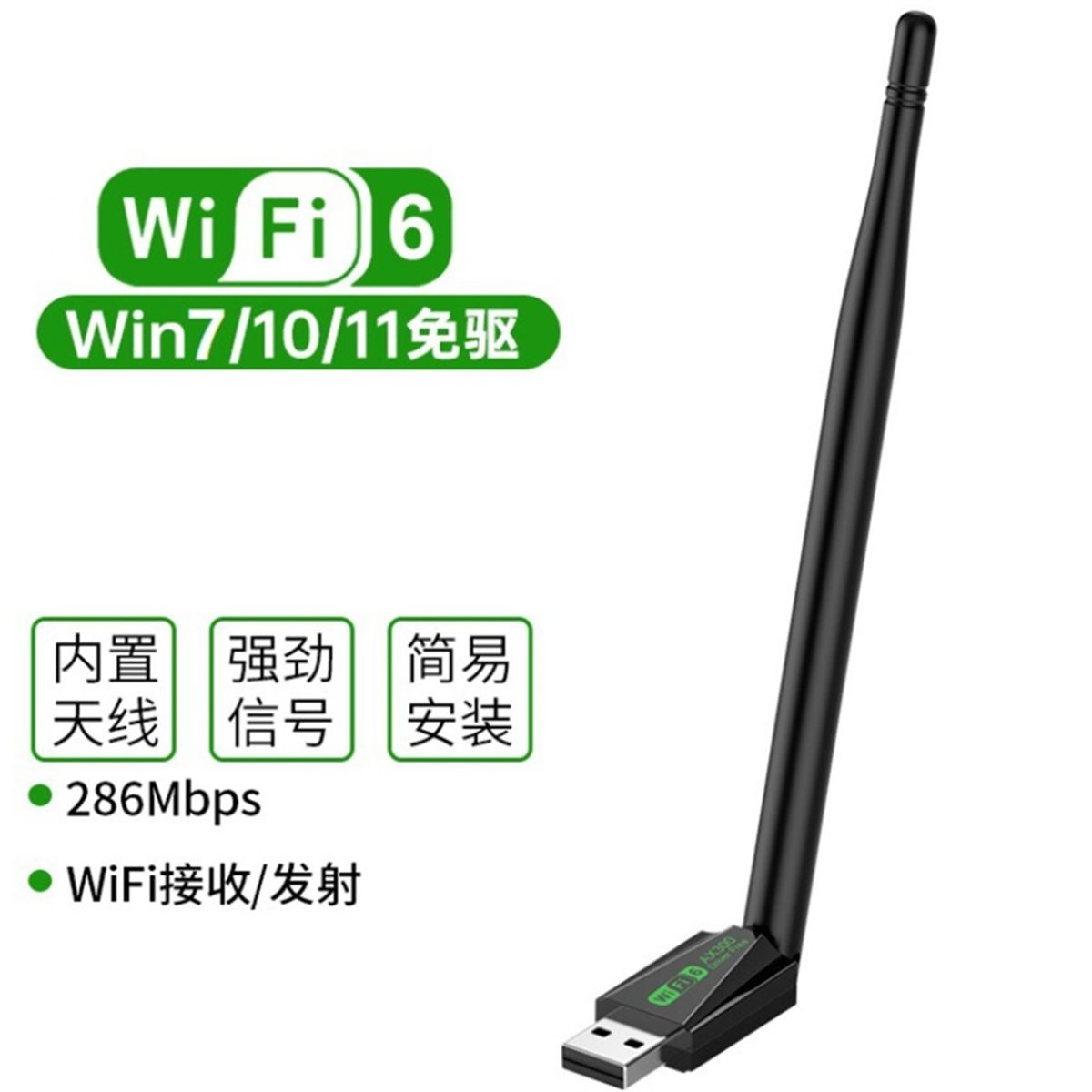 【COMPRA HOY】~@ Adaptador de ta - Laptop Accessories Buy reseña y precio