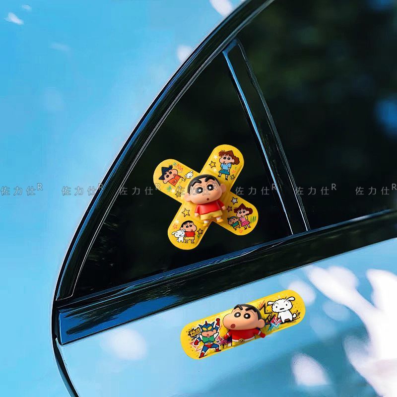 Pegatina de dibujos animados d - Laptop Accessories Decoration reseña y precio
