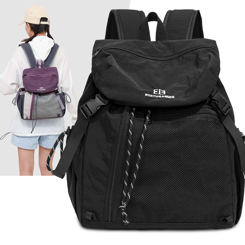 Mochila de viaje a la moda par - Laptop Accessories Girly reseña y precio