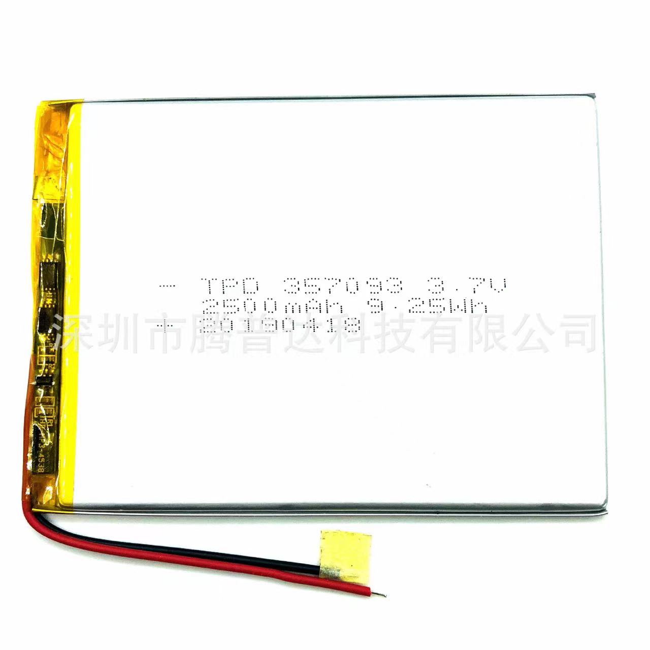Compre más barato, batería de  - Laptop Accessories Buy reseña y precio