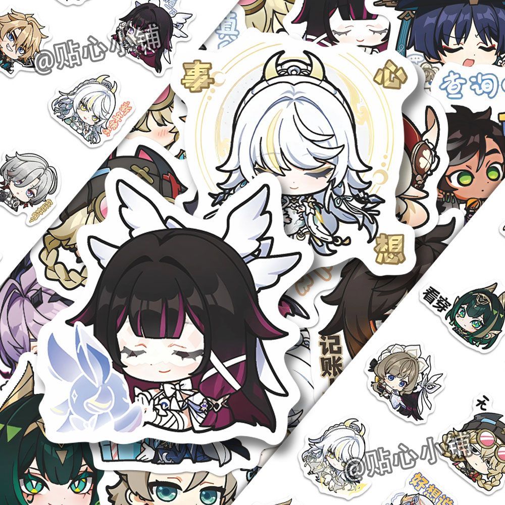 64 pegatinas de anime de Gensh - Laptop Accessories Decoration reseña y precio