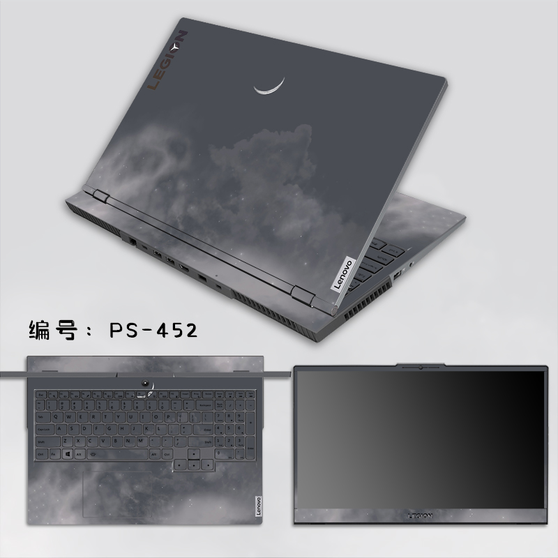 Pegatina de vinilo deslumbrant - Victus Laptop Accessories reseña y precio