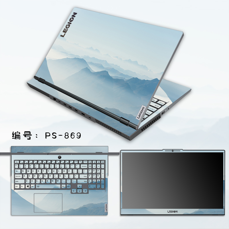 Pegatina de vinilo deslumbrant - Victus Laptop Accessories reseña y precio