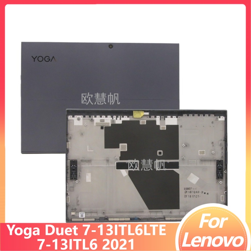 Nuevos Accesorios de Reparació - Yoga Laptop Accessories reseña y precio